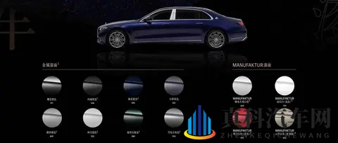 迈巴赫S级改款了,手势控制没了,V12还留着-3