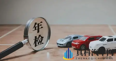 交警重点提醒:6-15年车年审,这2条规定记牢,避免吃亏!-1