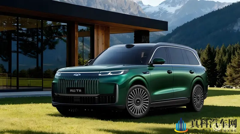 奇瑞风云旗舰SUV风云T11上市，限时价17.99万元起-1