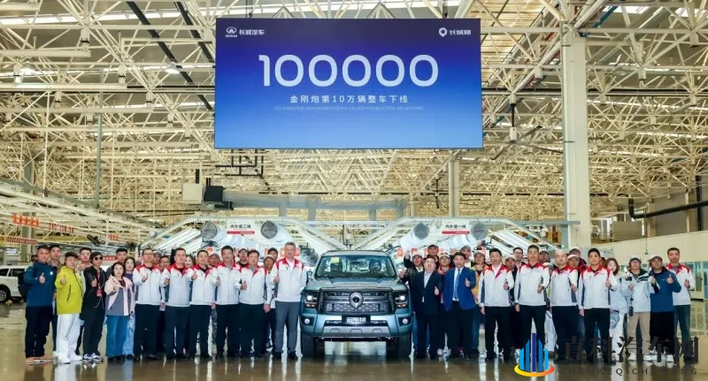 第十万辆金刚炮整车下线见证荆门区域产业升级-1