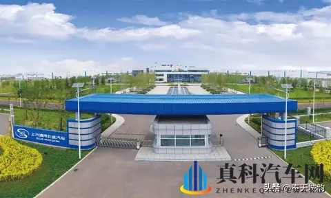 沈阳新增一车企!吉利银河落户大东!-2