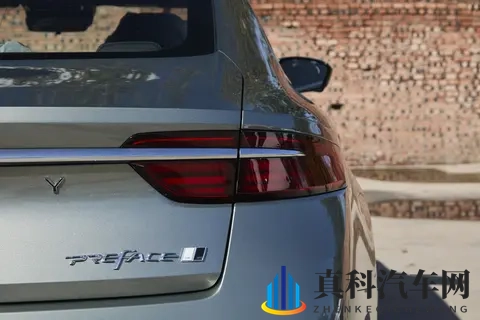 置换补贴至高 2 万!星瑞东方曜这波燃油车福利太懂打工人了-3