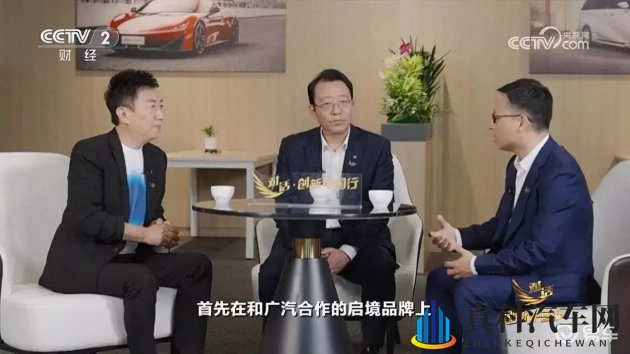 动漫 巨大 妓女 得到：汽车新宠：独特设计车型销量火爆-1