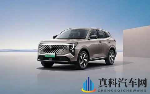 新款长安CS55PLUS PHEV新增版本上市 售价1129万元-1