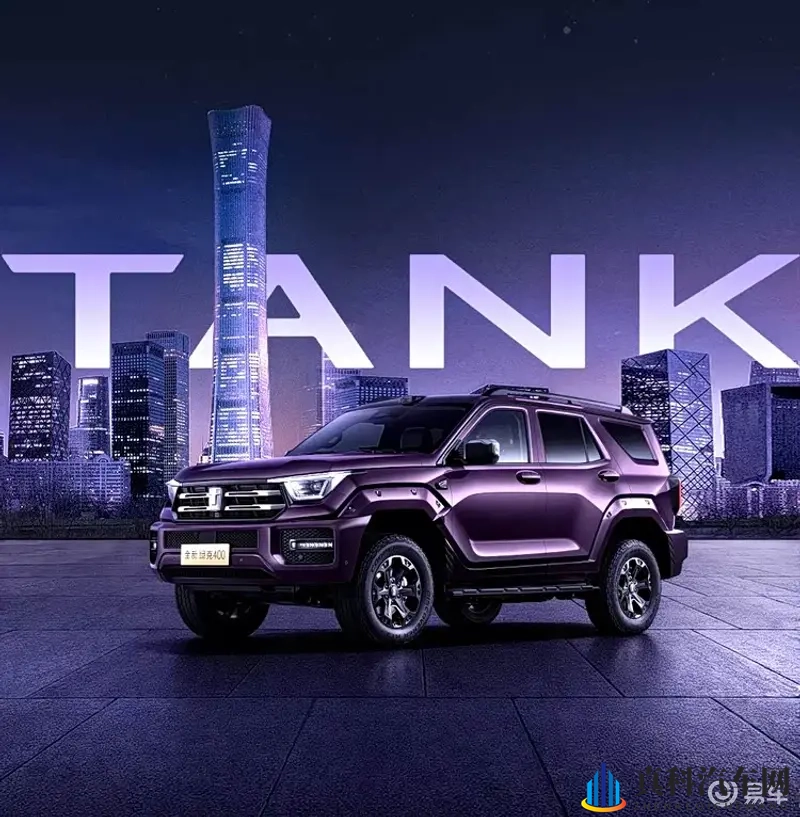 新款坦克400 11月6日上市：Hi4-Z双电机激光雷达-1