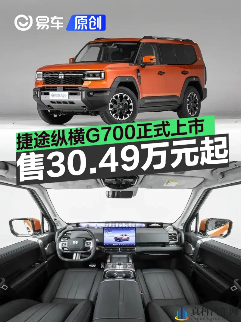 男人 少妇40分钟完成：速战速决，夫妻俩共度40分钟-1