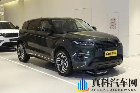 揽胜极光L,入门版与顶配版如何选择?-1