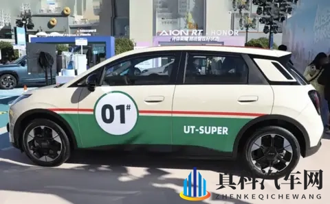 全新埃安i60预售1198万起，能否成为“救命稻草”？-1