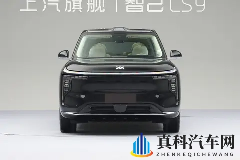 预售权益价3369万元起,智己LS9开启预售!产品力如何呢?-1