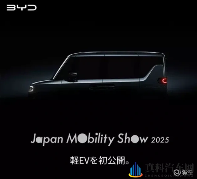 98精产国品一二三产区区:汽车产业新篇章:三大产区引领发展新格局-1