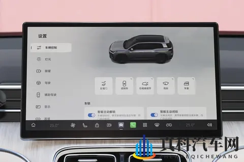 从“三大痛点”到“三大优势” AION i60如何重新定义国民增程车-3