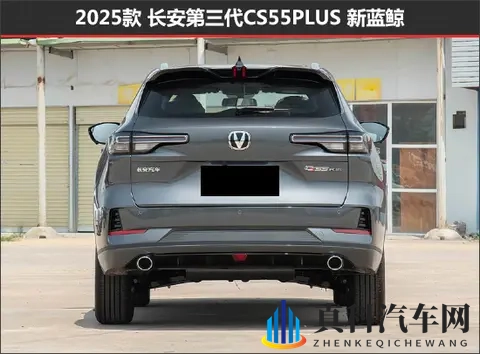 有颜又有料 长安CS55PLUS新老款车型对比-2