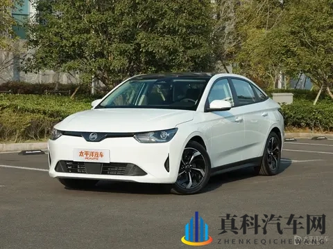 威马发文“好事将近，敬请期待” 或近期复产并推出新车-1