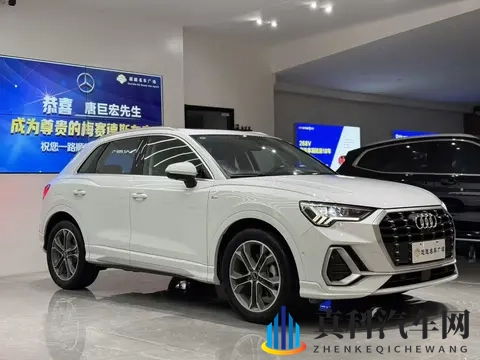 15万多拿下22款奥迪Q3，圆你豪华品牌SUV梦-1
