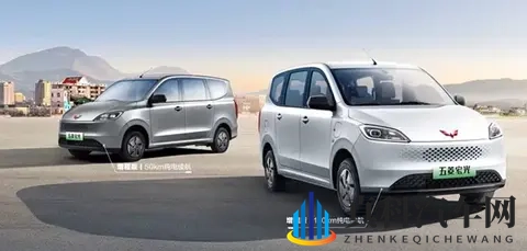 五菱宏光增程版150公里纯电续航车型上市，售价778万元起-1