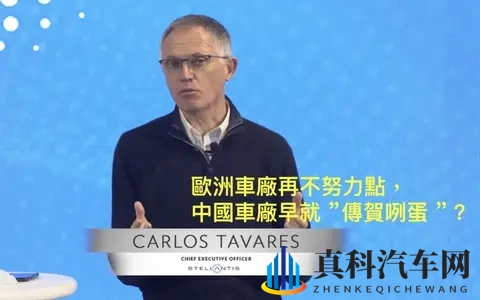 自带流量的“时尚单品”，2026款起亚奕跑内外均增新配色-1