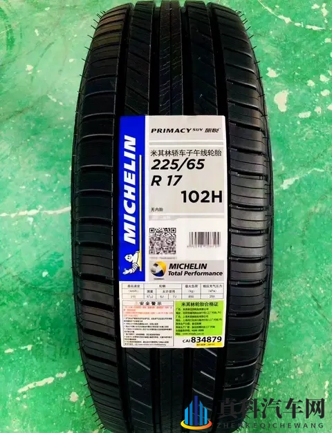 轮胎品牌怎么选?这5个口碑品牌让你告别选择困难-3