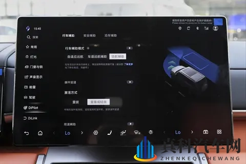 家有萌娃+长途刚需？方程豹钛7用1000L空间+1300km续航给出答案-3