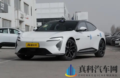 配激光雷达 阿维塔06 Elite版上市 权益价2049万元起-1