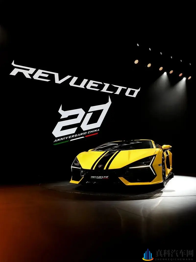 独一份!兰博基尼入华20周年纪念款亮相,收藏党冲!-1
