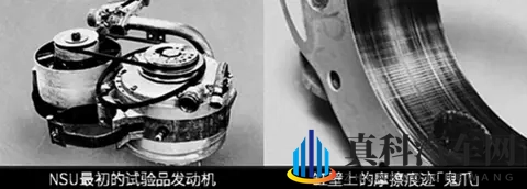 马自达发展史（3）：烧钱、玩转子，小众车企的硬核之路-3