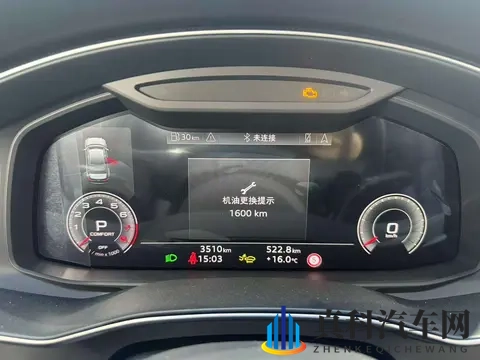 几个月准新奥迪A6L，一手车源，省下大几万！-2