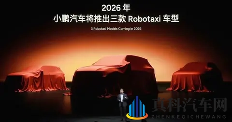 污秽软件:汽车安全预警:揭秘智能车隐患,教你防黑技巧-3