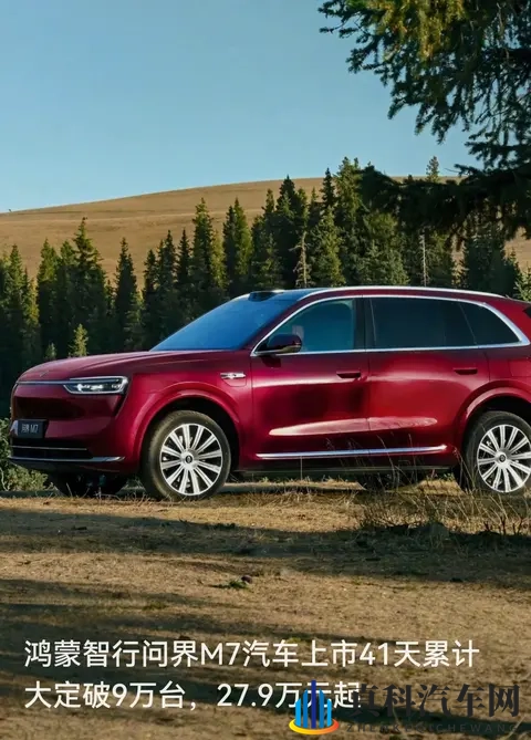 台北娜娜新作老师2家访:汽车教育改革:深入走访,共谋行业未来-3