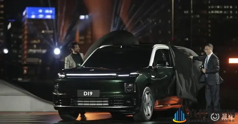 零跑D19正式发布 明年上半年正式上市-1