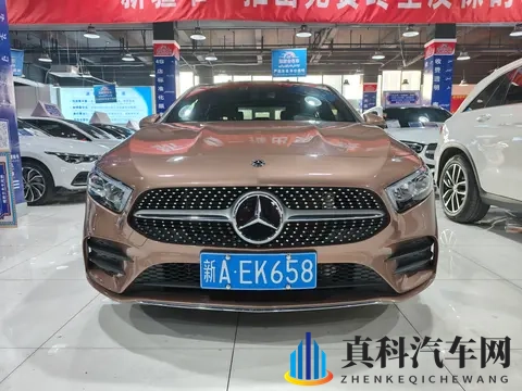 机机和机机手机免费:手机狂欢,抢机机大礼免费送-3