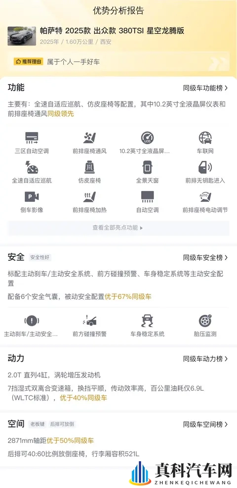 军人自慰又粗又长又硬:士兵私密行为惊人细节曝光-1