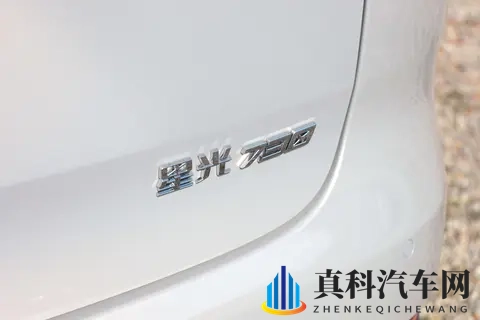 预售768万起 五菱星光730将于11月正式上市-2