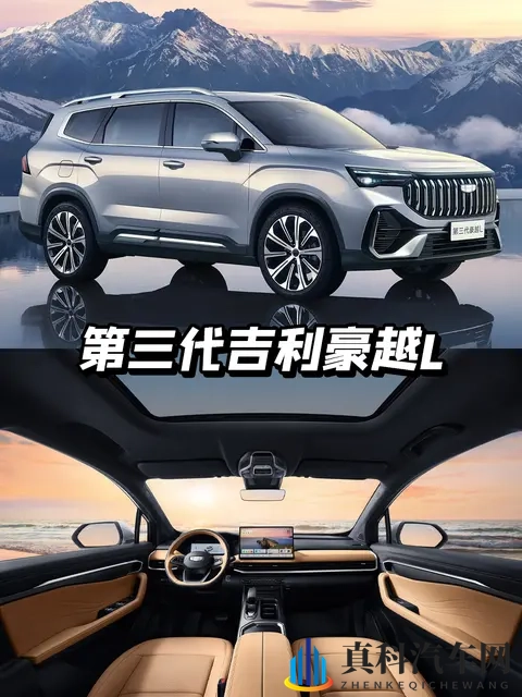 五菱新车型挑战长安糯玉米,3.99万起开卖-1