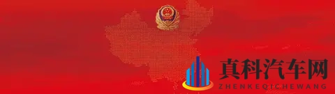 “一念之间”！出大问题！-2