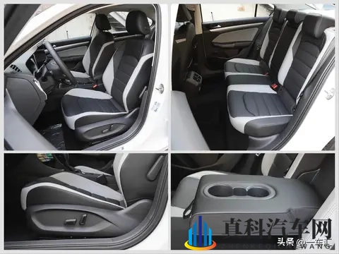 “价格不变配置缩水”,2026款宝来上市后还值不值?-3