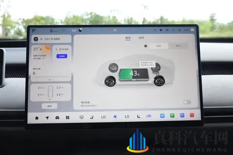 以技术为刃 以守护为魂 纵横 G700 开启豪华越野格局-1