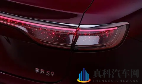 标配四激光雷达 新款享界S9将于11月7日正式开启预订-2