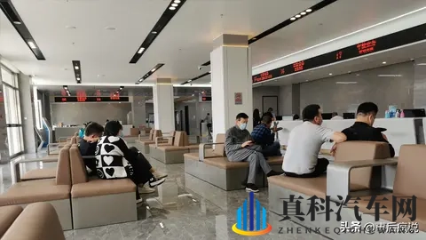 告别车管所长龙!11月起新车上牌全程网办,早该这么方便了!-2