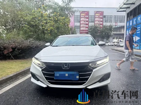 11万多拿下准新一手雅阁,家用代步还想要啥?-1