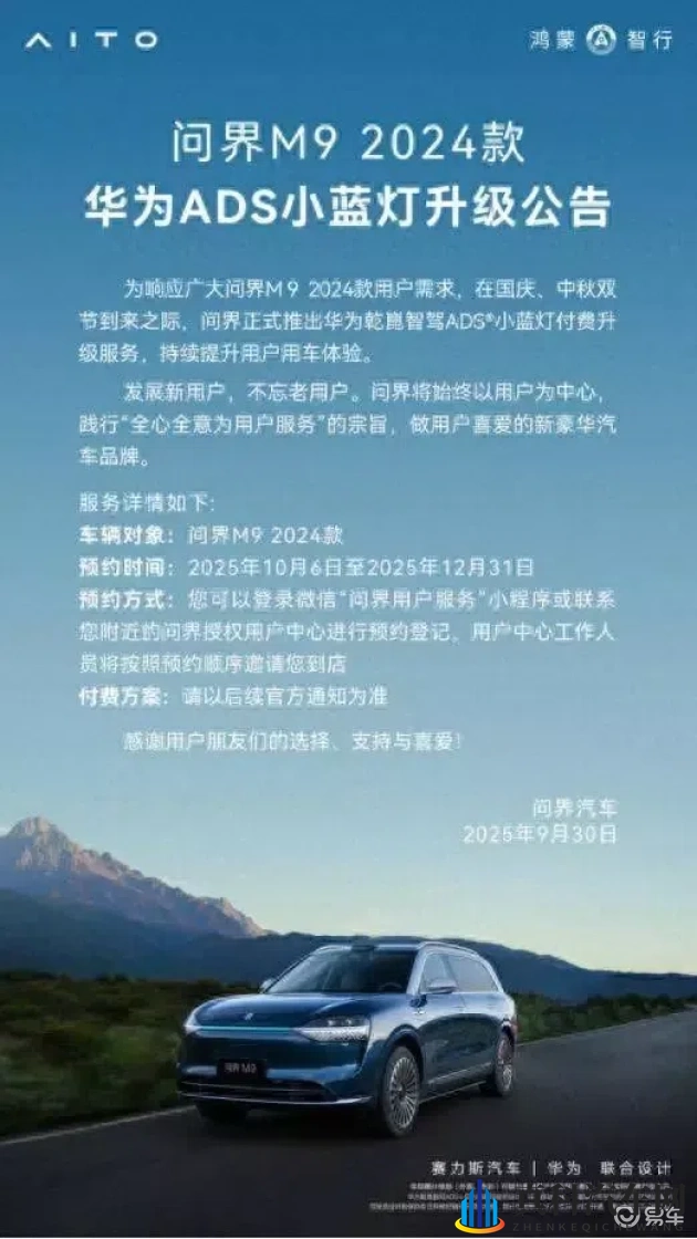好长 好硬 受不了h：漫长难忍，硬度惊人，难以承受的体验-2