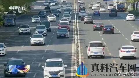 新能源车购置税将调整:明年1月1日起全免调为减半-2