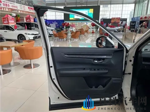 动漫 妓女 得到 享受:汽车跨界潮流:个性爱车,科技魅力无限-2