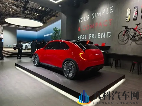 用手机支架取代中控大屏！全新马自达Vision X-Compact概念车亮相-2