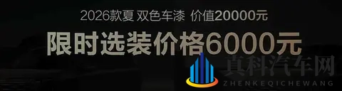五月天一区二区:五月盛宴,分区狂欢,共赴音乐之旅-1