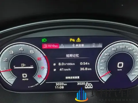 22万买奥迪Q5L是捡漏还是入坑？13万优惠,智能配置不如10万国产车-3