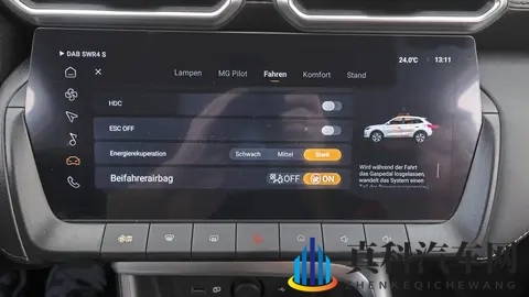 节能≠省心,驾驶MG ZS Hybrid+,配置全但体验打折-3