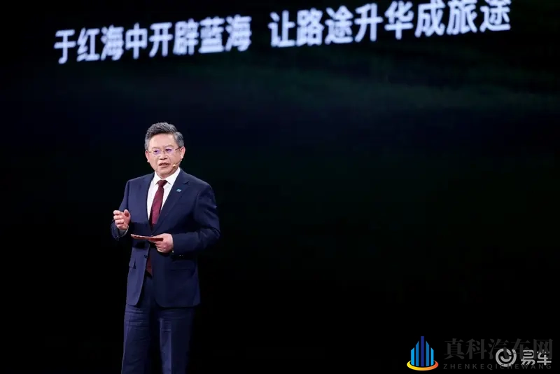 向往就前往,捷途以“旅行”之名与用户共赴山海-1