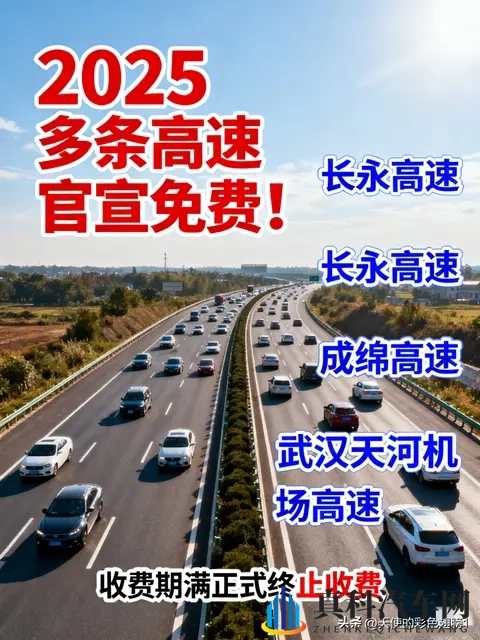 丰田革新：卡罗拉概念车惊艳亮相，设计焕然一新-1