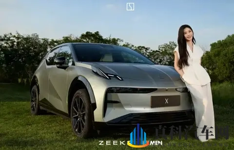 新款极氪X官图发布将于11月5日发布-2