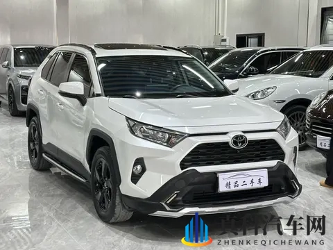 12万多拿下丰田RAV4荣放，自驾代步好选择-2